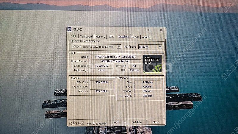 AS가 남은 게임용 컴퓨터 기가 A520M GTX 16...--6