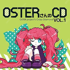 보컬로이드 하츠네미쿠 OSTER project OSTERさんのCD VOL.1 CD 동인음반 미개봉 새제품 팝니다.