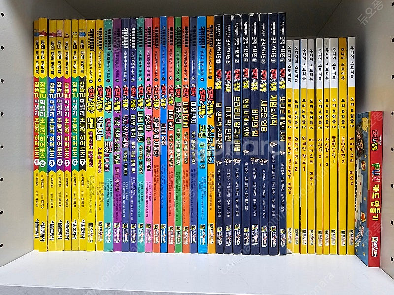 도티&잠뜰 시리즈 픽셀리,미래과학상식,코믹,스토리북,카...--0