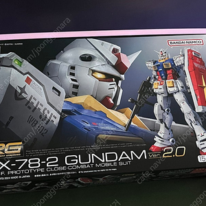 RG 퍼스트건담 2.0 개선판