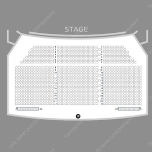 뮤지컬 지킬앤하이드 2월 15일 낮공 홍광호 VIP 2연석