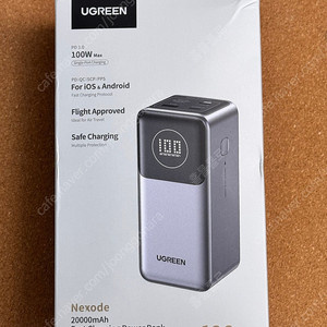 ugreen 20000mah 100w 보조배터리