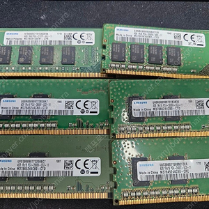 DDR4 4GB 5개, 8GB 1개