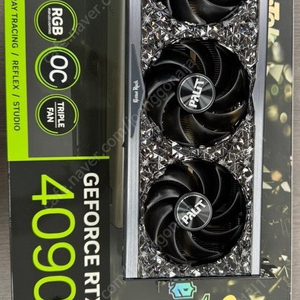 RTX 4090 게임락 팝니다.