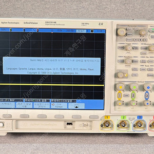 중고오실로스코프 Agilent DSO7014B (4채널, 100MHz) 에이질런트 판매합니다. 연구원사용장비로 깨끗합니다.^^