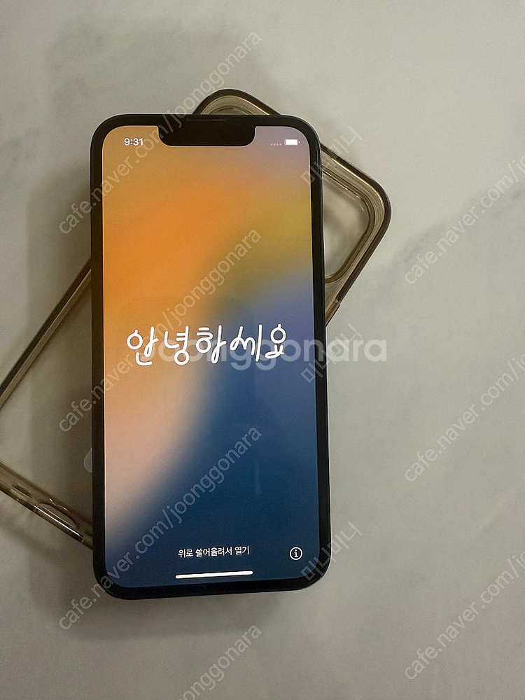 아이폰13미니 256 판매 합니다--0