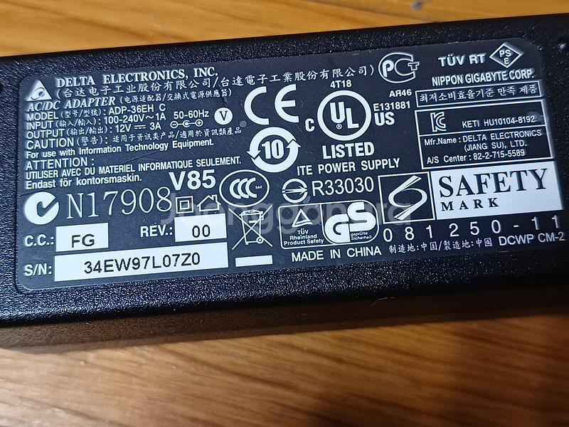 아수스노트북 아답타 12V 3A (ADP-36EH C)...--3