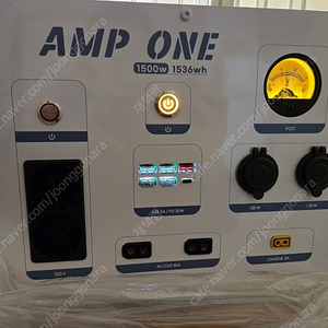 amp one 파워뱅크