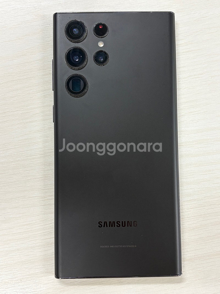 갤럭시 S22울트라 블랙색상 512용량 가성비좋은 꿀매물 단말기 36만 판매합니다--0