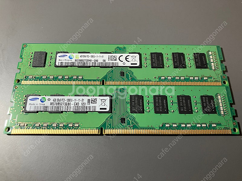 삼성 PC3-12000 4G RAM 양면 램--0