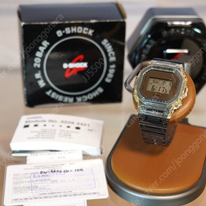 G-Shock DW-5600sk-1dr