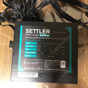 앱코 수트마스터 SETTLER 600W 80PLUS Standard 230V EU