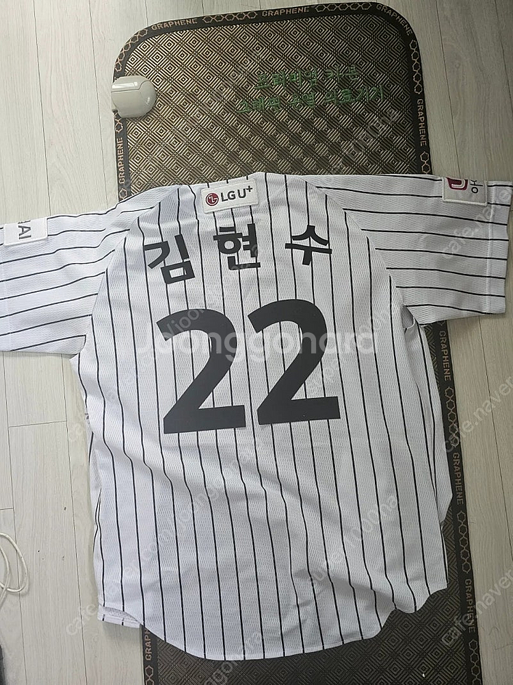 엘지트윈스 데상트 어센틱 김현수 100사이즈 팝니다--1