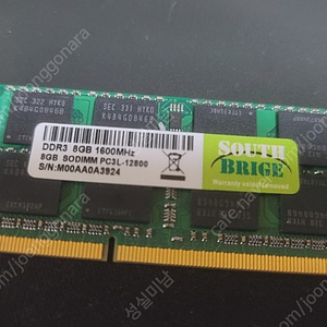 노트북메모리 DDR3 8G