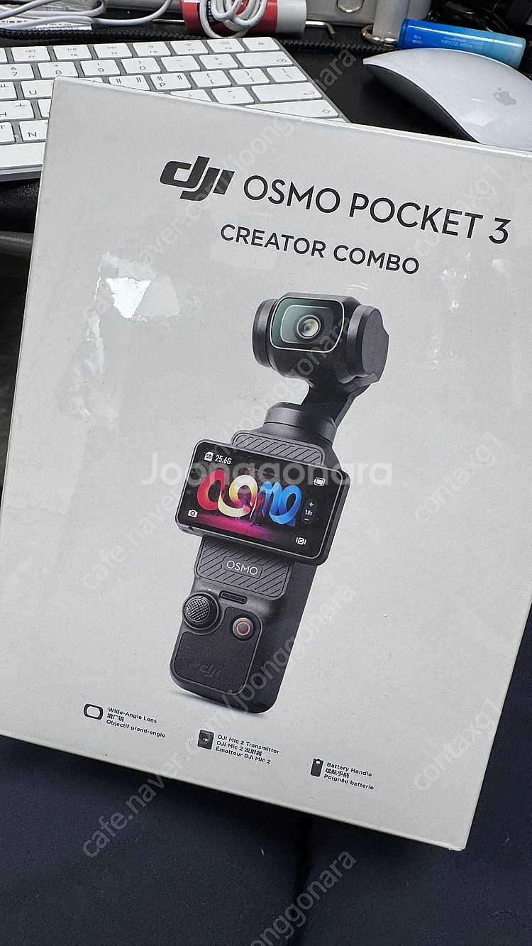 DJI 포켓3 크리에이터 콤보--0