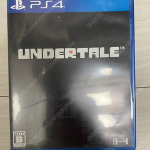 PS5/PS4 언더테일 일판