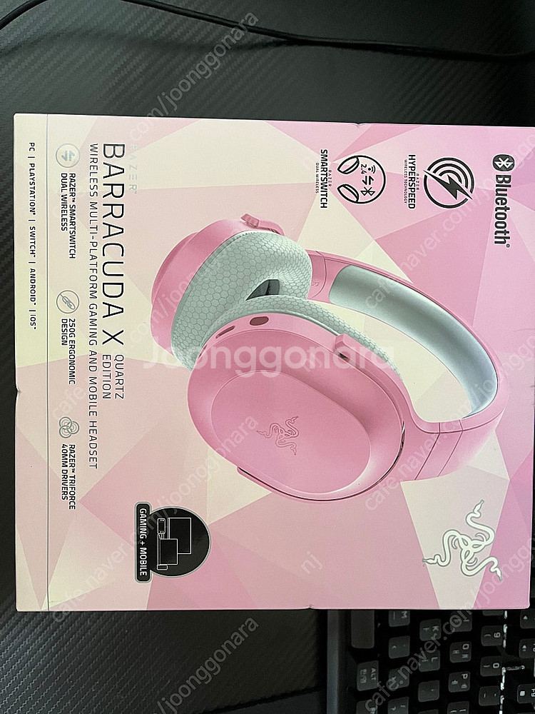 레이저 바라쿠다x 쿼츠, 한성 gk893b pro 퍼플...--0