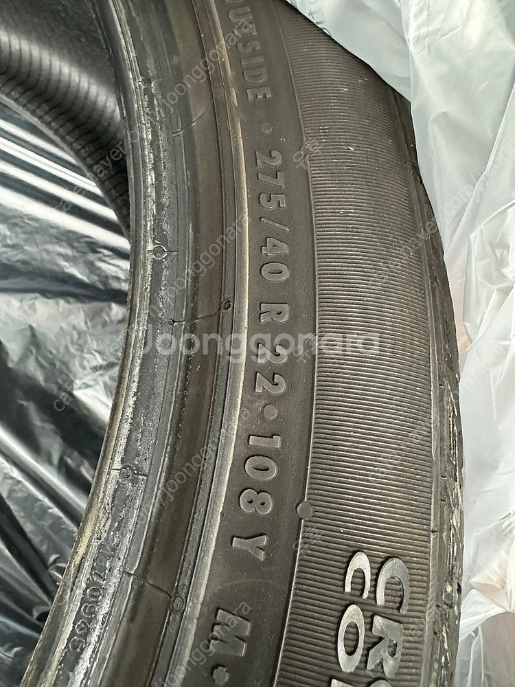 콘티넨탈 타이어 275 40 23--0