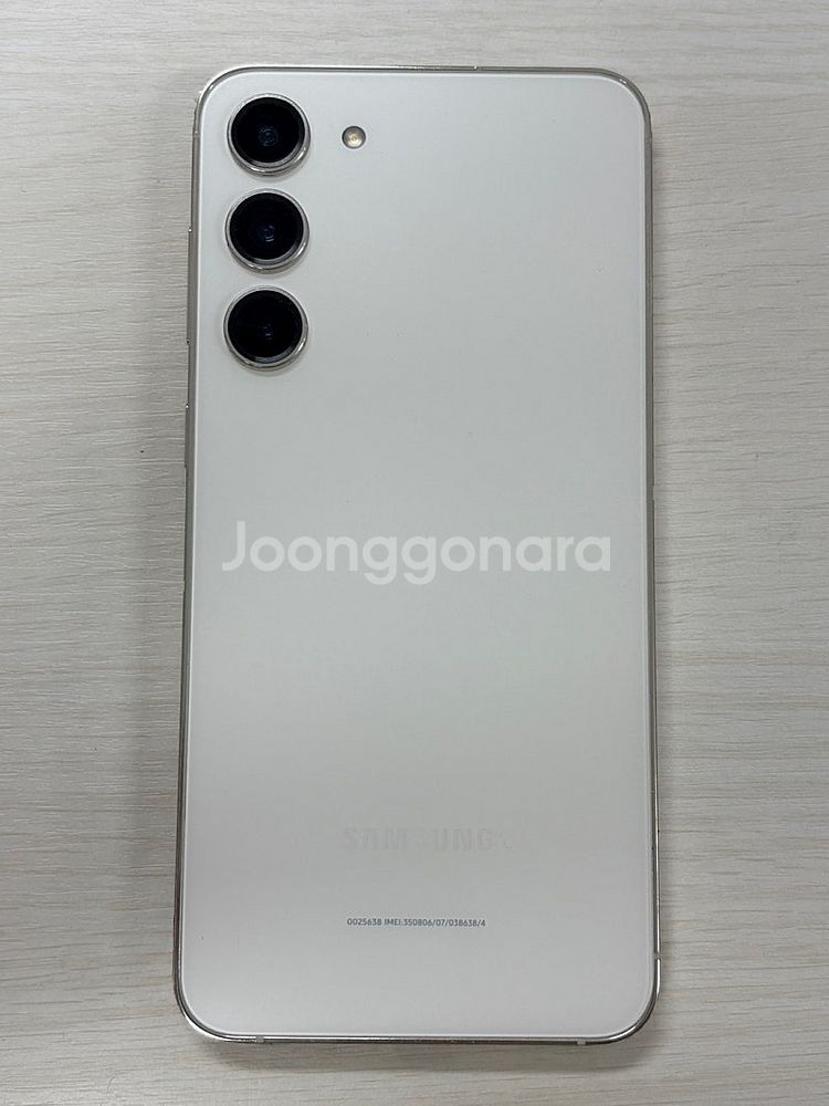 갤럭시 S23플러스 크림색상 512용량 새상품컨디션 초...--0