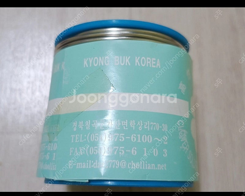 무연 납 1kg--1