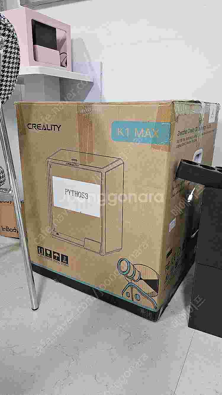 Creality K1 Max 3D 프린터--0