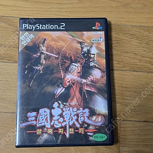 ps2 삼국지전기 팝니다!