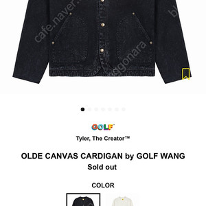 골프왕 가디건 자켓, OLDE cardigan xl