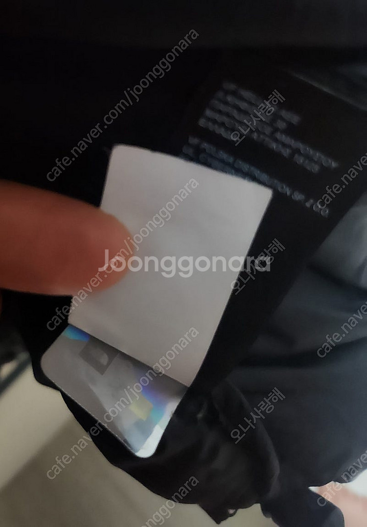 노스페이스 크롭 눕시패딩(XL)--4