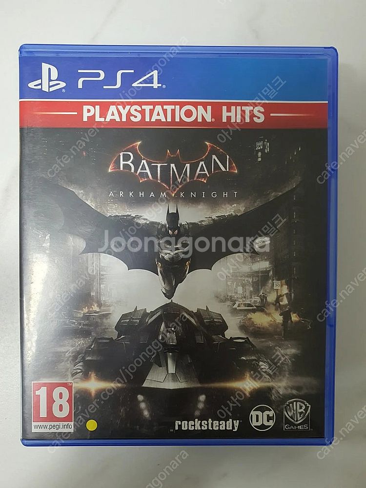 ps4 타이틀 팝니다--0