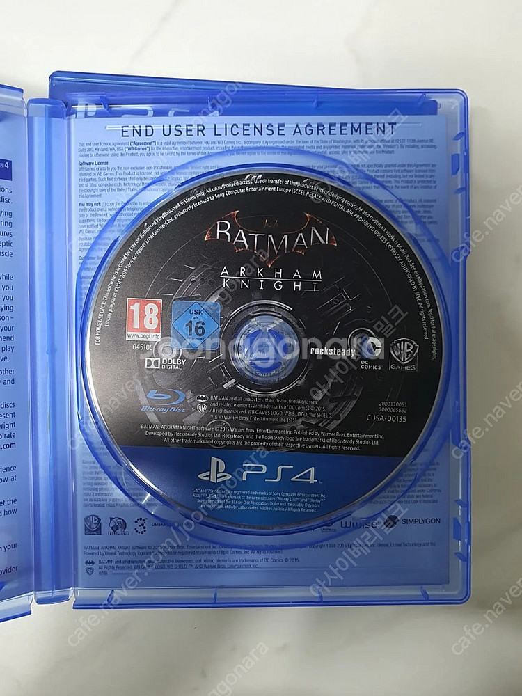 ps4 타이틀 팝니다--3