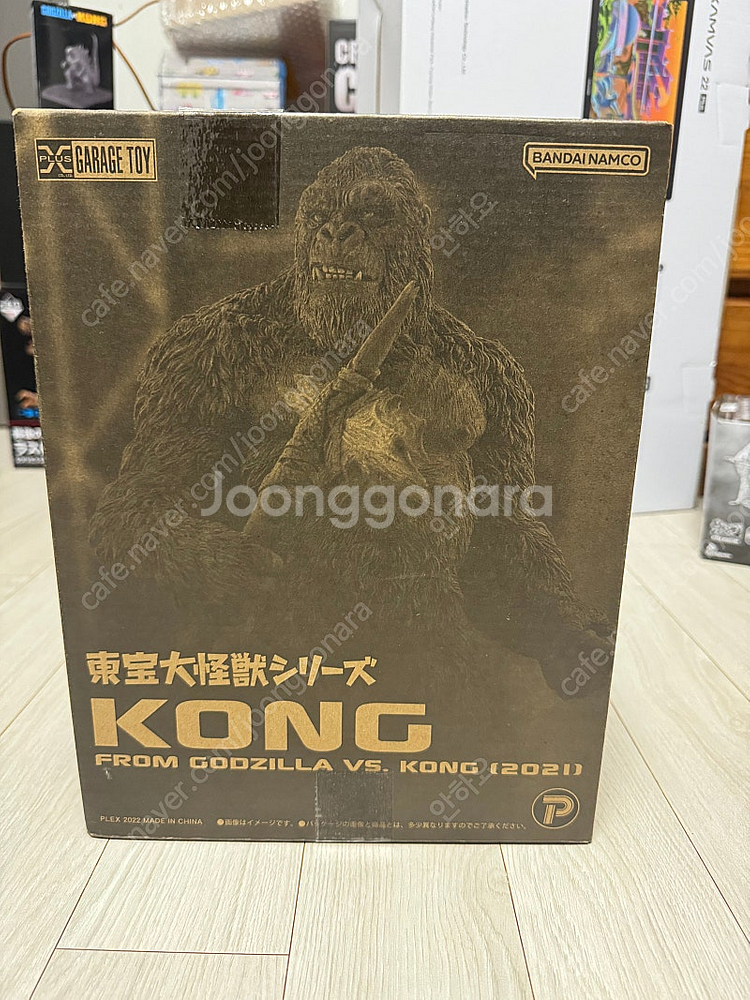 Xplus, shm, 몬스터아츠, 제일복권, 가챠 각종...--3