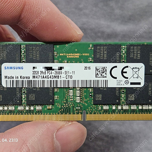 삼성 노트북용 램 DDR4 PC4-2666V 32GB 팝니다.