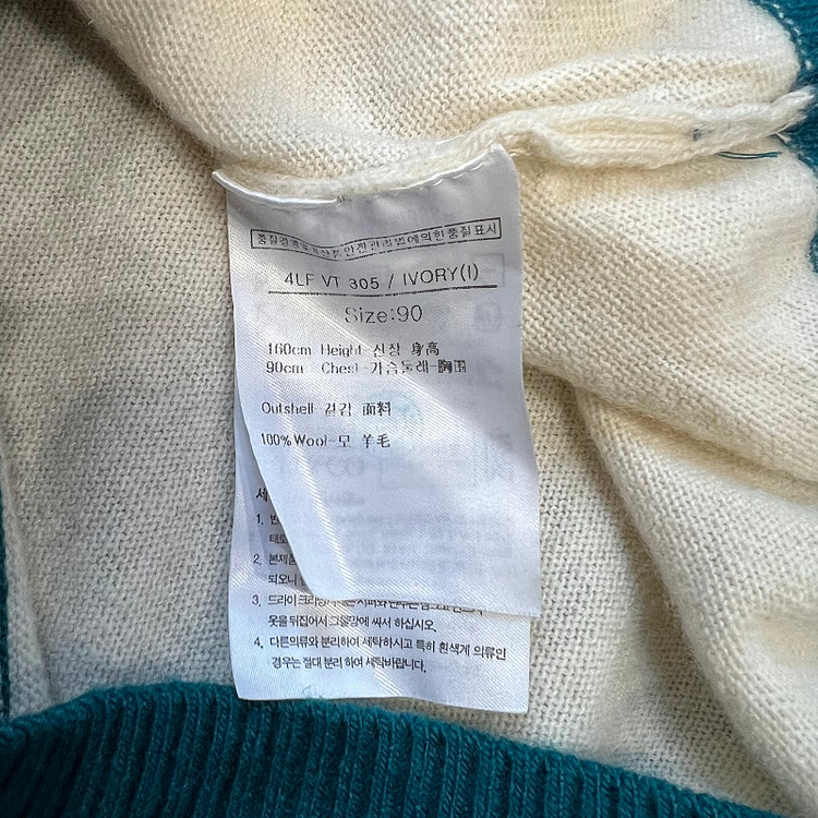 90) 루이까스텔 골프 하프 집업 니트 조끼 여성 골프웨어 골프 의류--4