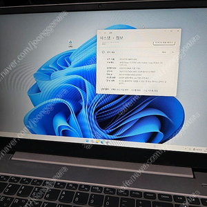 [16만] 레노버 아이디어패드 S340-15API R5 노트북 노원구