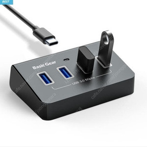 베이직기어 버티컬 4in1 USB 3.0 허브 새상품 판매합니다.