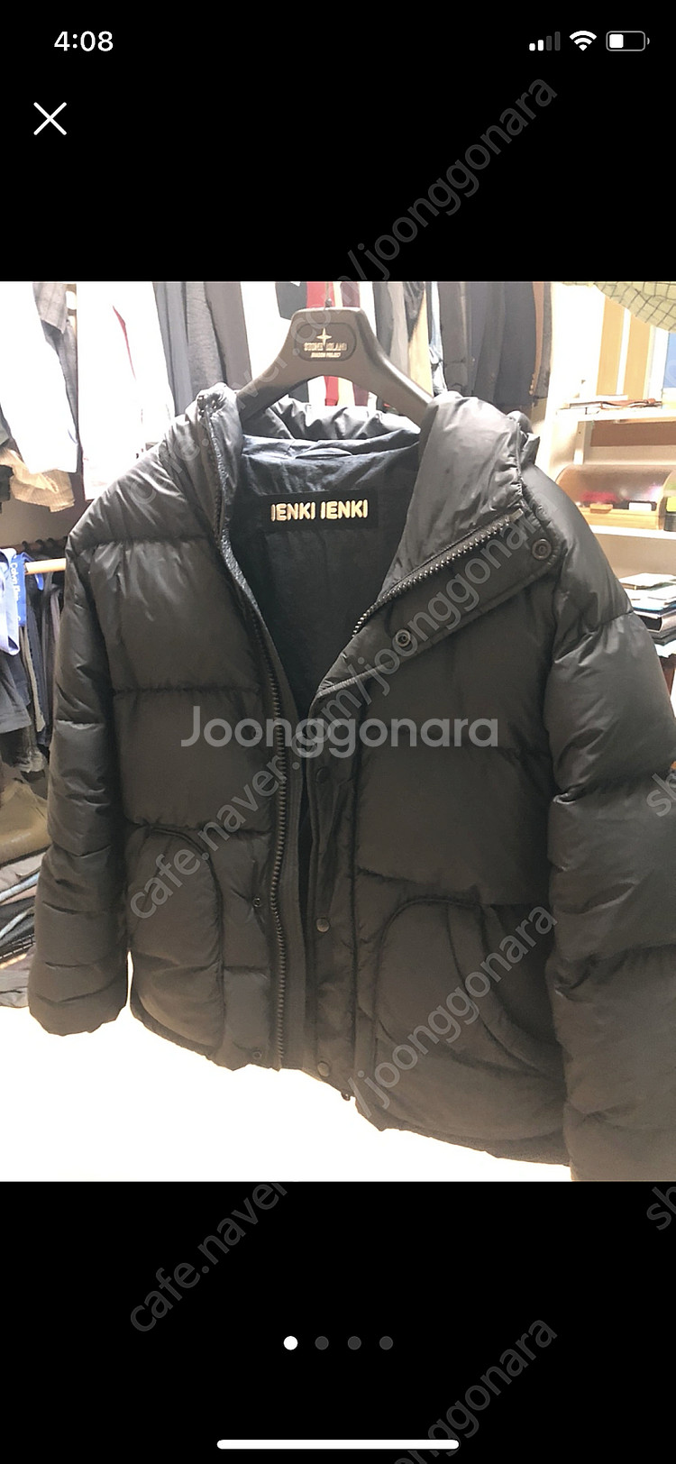 옌키옌키패딩 s사이즈--0