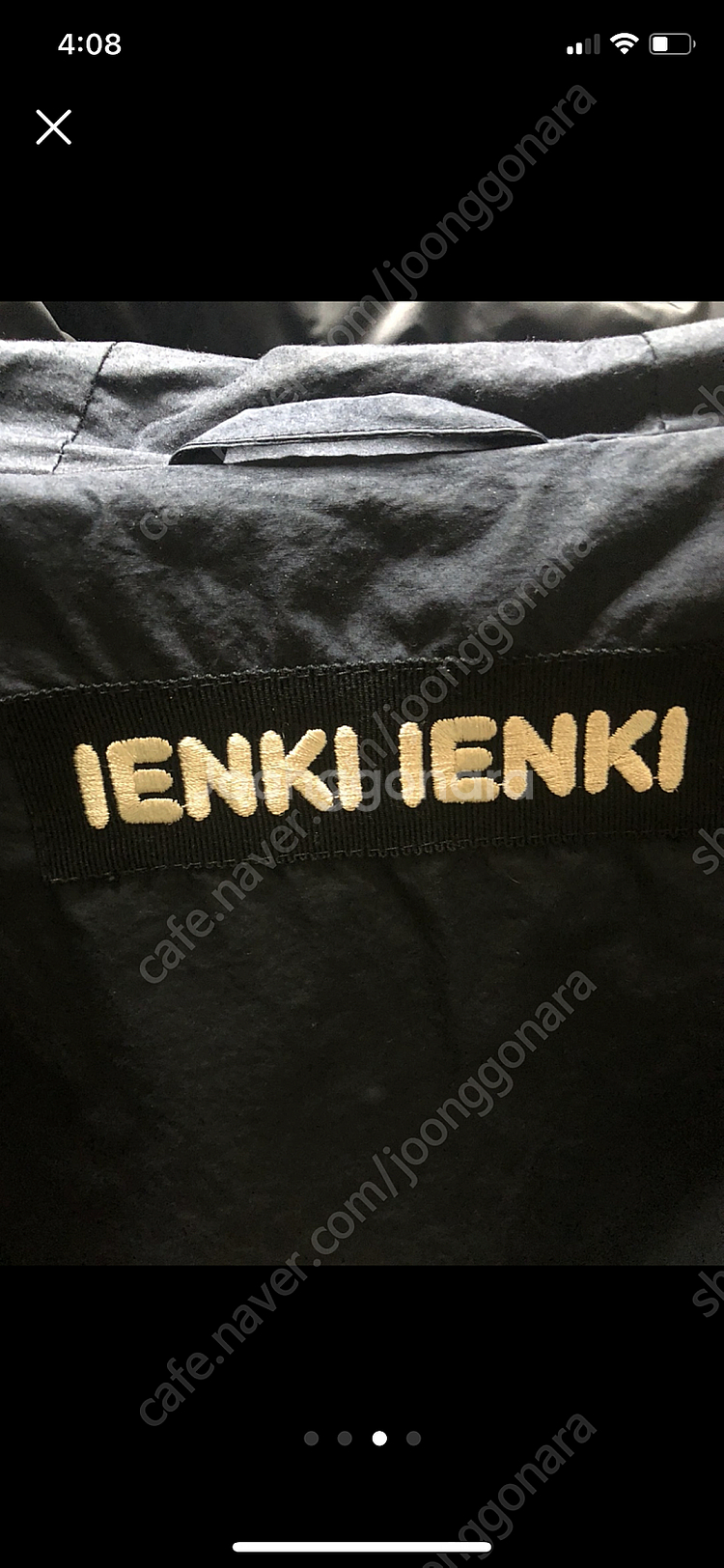 옌키옌키패딩 s사이즈--2