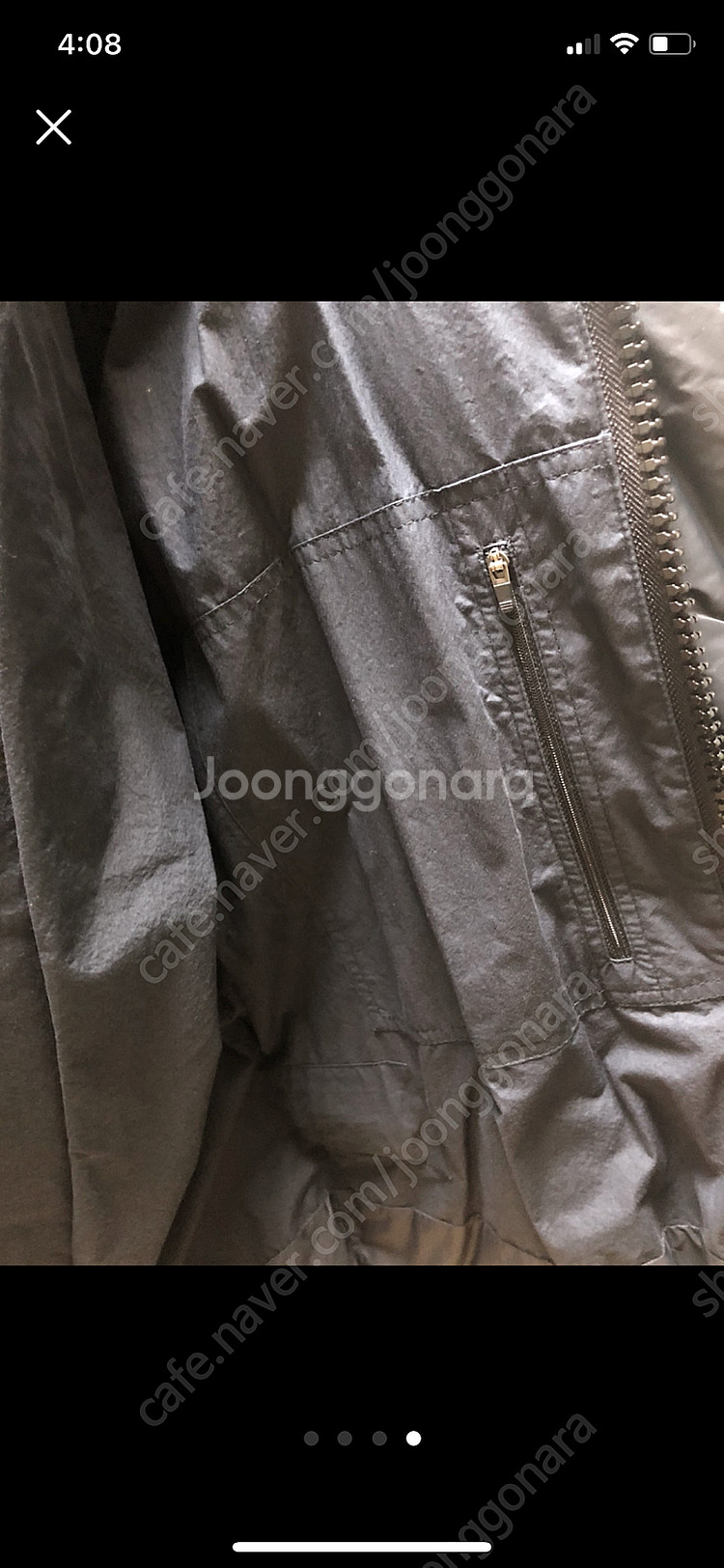 옌키옌키패딩 s사이즈--3