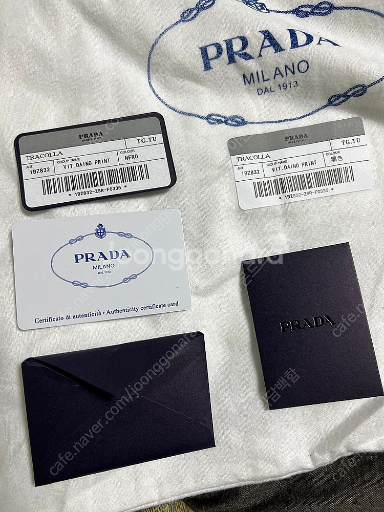 프라다 미니 백팩 새상품--8