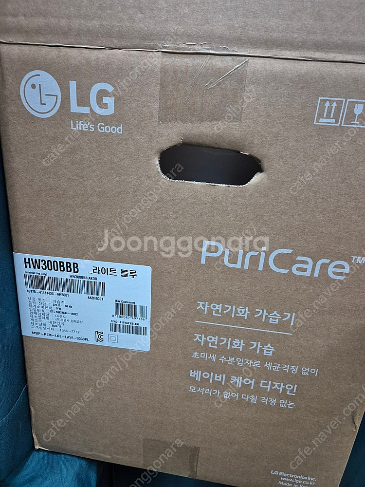 미개봉)LG 퓨리케어 기화식가습기 HW300BBB--0