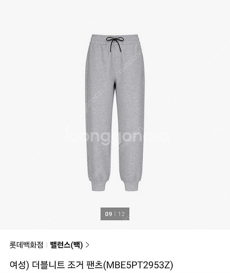 탑텐 하프 집업--2