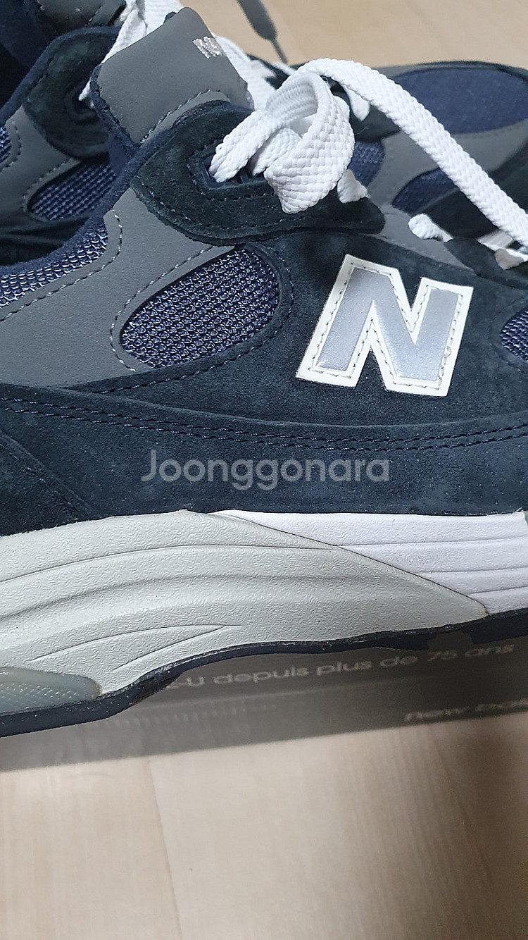 뉴발란스 992 300--2