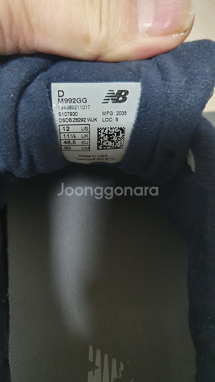 뉴발란스 992 300--5