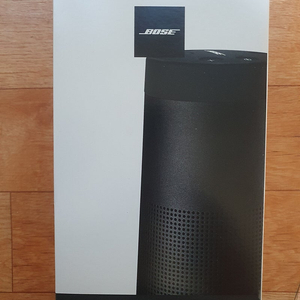 bose revolve 2