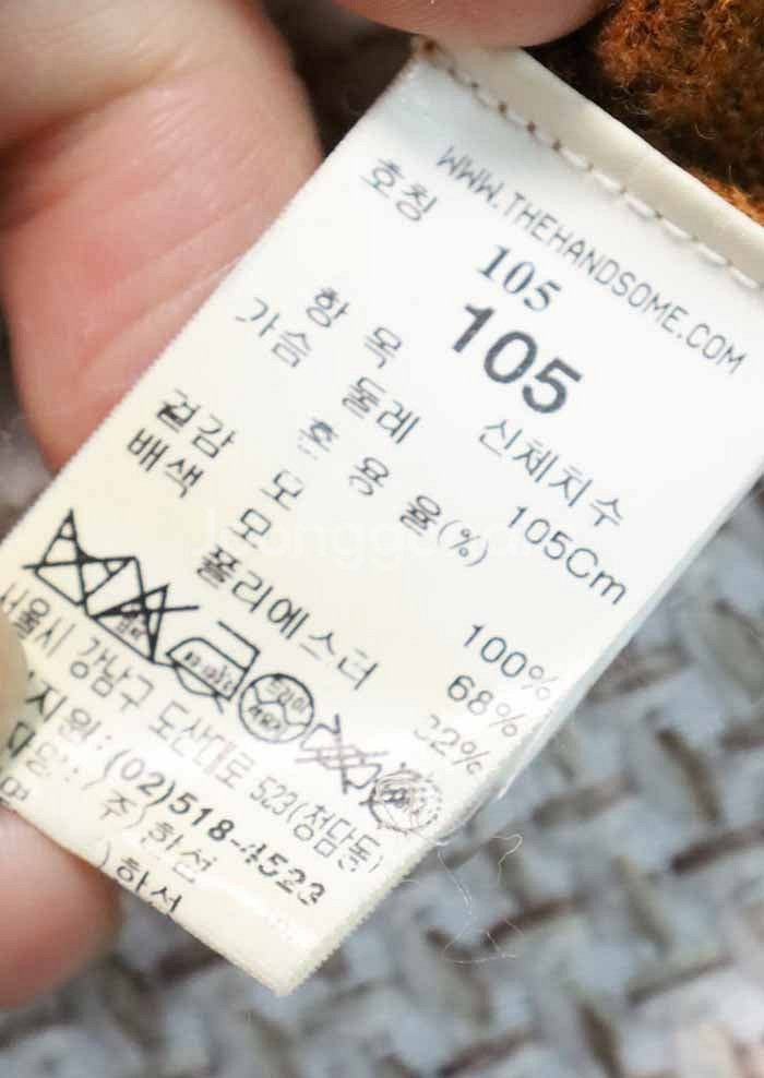 [105] 솔리드옴므 신형/셔츠,타임 고급스러운/니트--9
