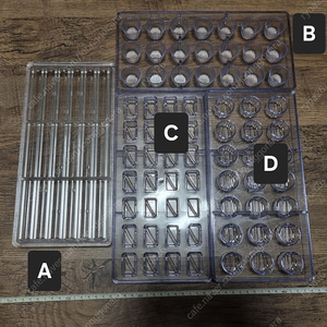 폴리카보네이트 몰드(전문가용) 초콜릿 몰드 판매