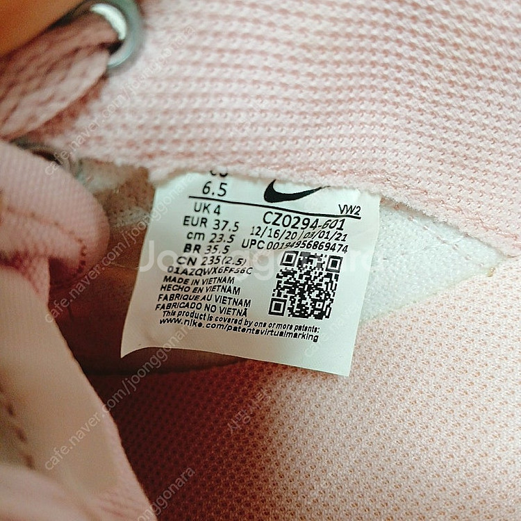 나이키 코트 레거시 cnvs 나이키 운동화--3