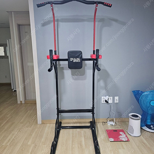 홈트 운동기구,아령,덤벨