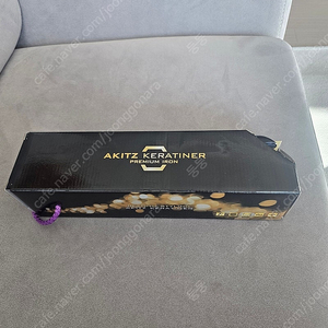 아키즈볼륨고데기 AT-01V