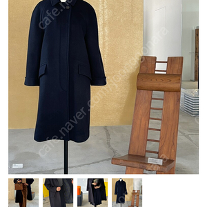 <구함> 쎄모먼 Noelia Coat Outer 36 구합니다.